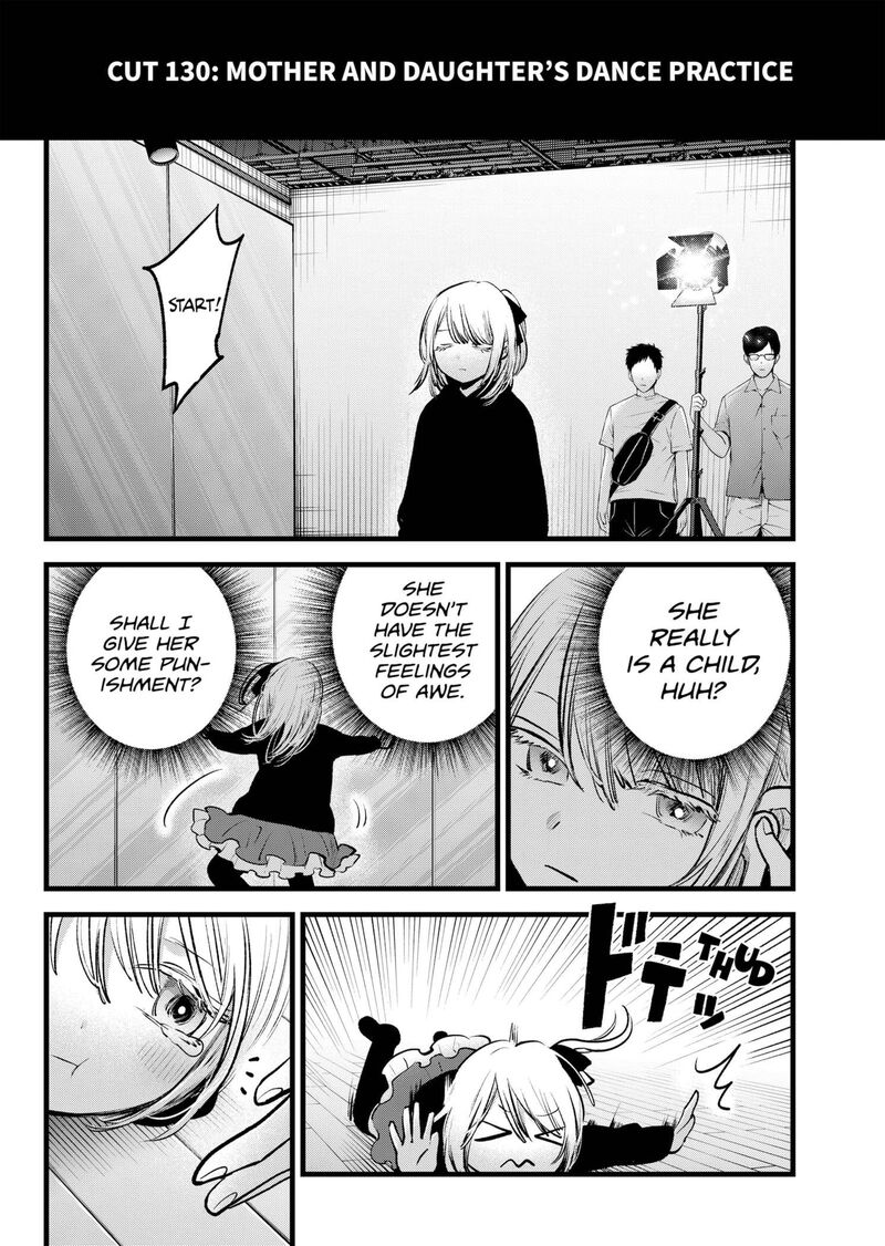 Oshi No Ko 145 4