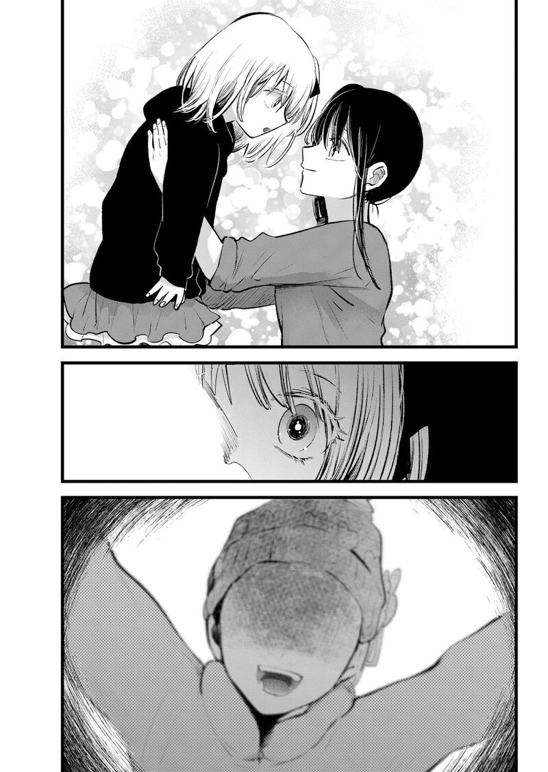 Oshi No Ko 145 5