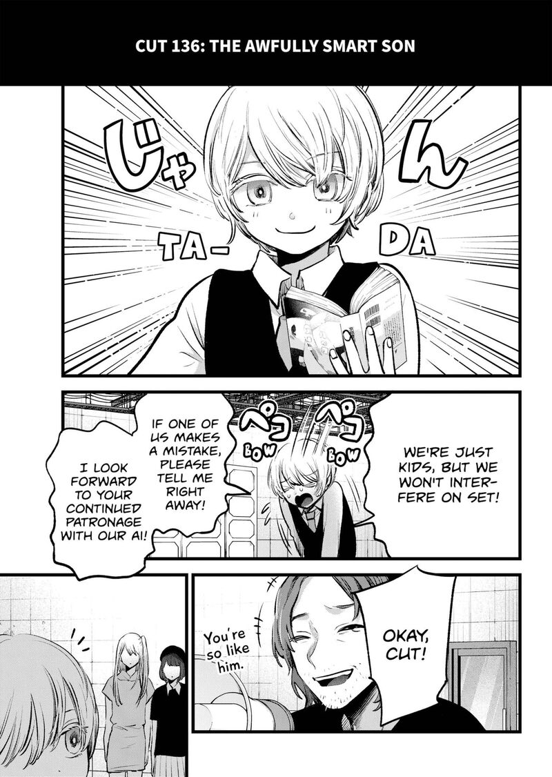 Oshi No Ko 145 7