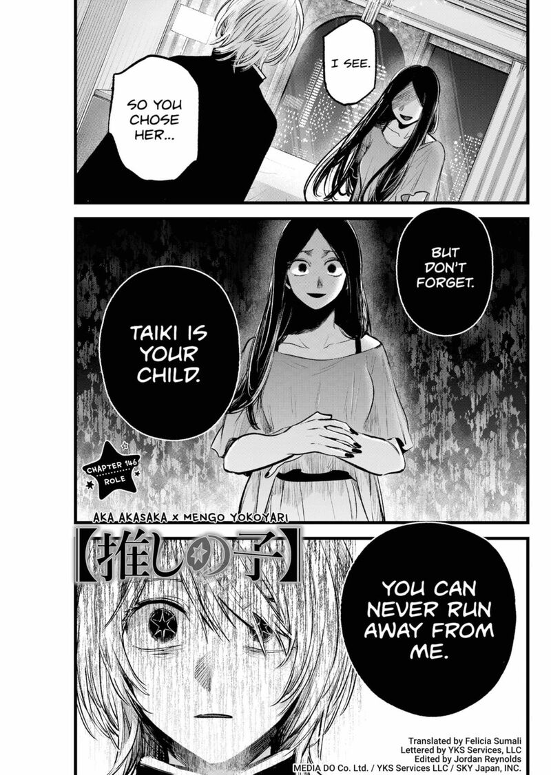 Oshi No Ko 146 1