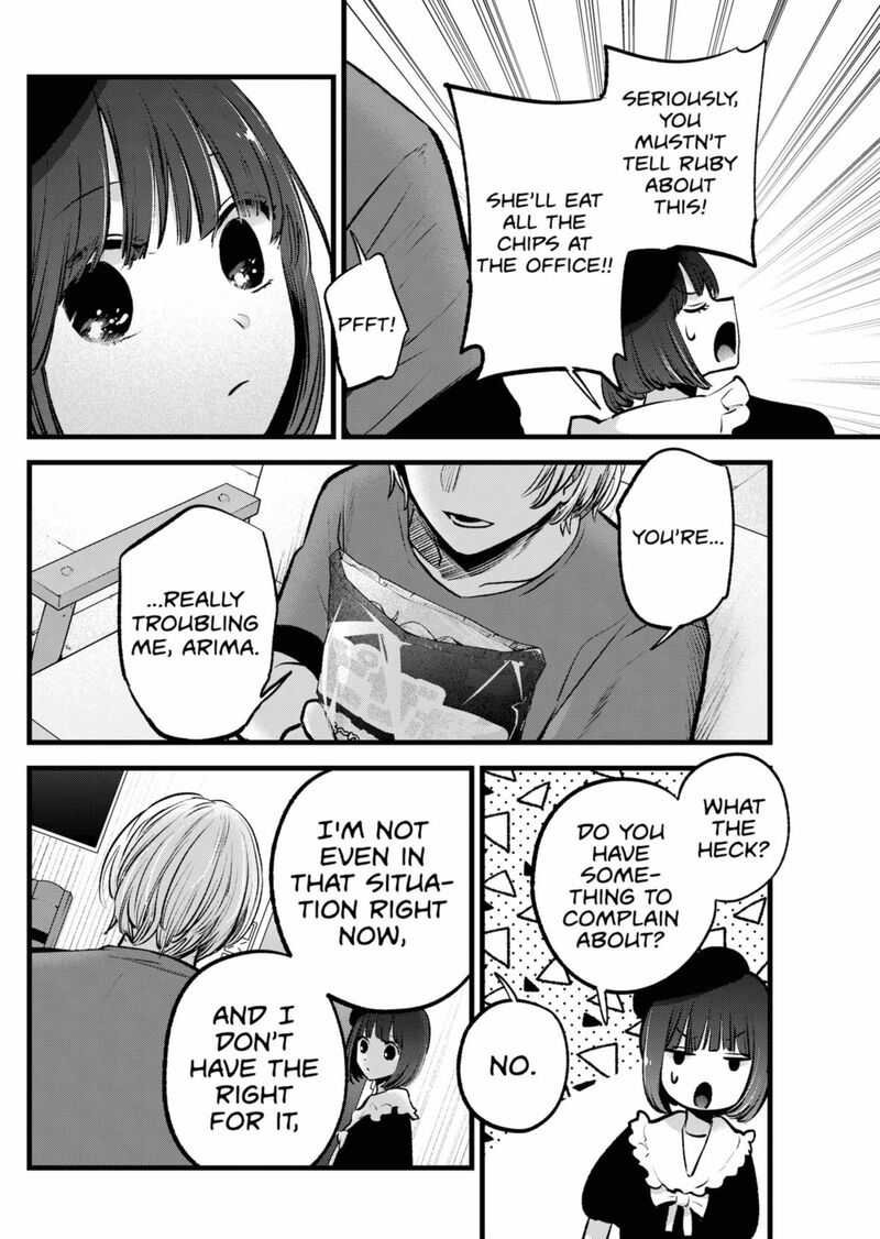 Oshi No Ko 146 15
