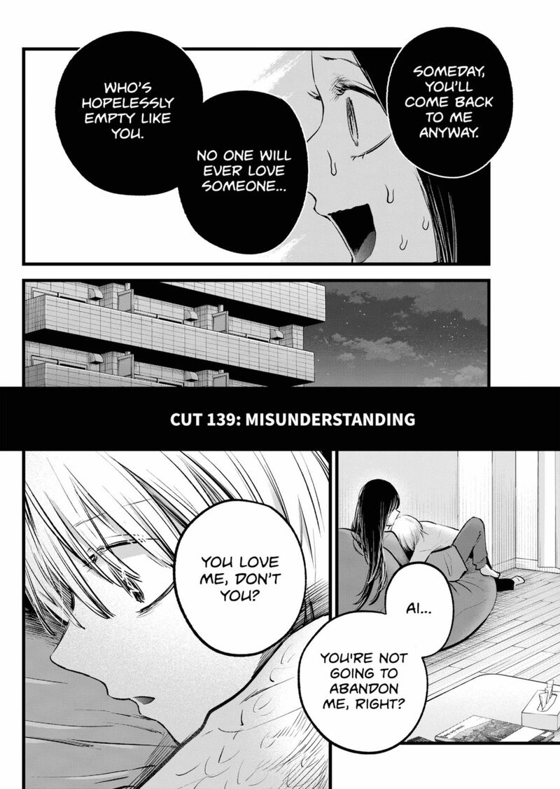 Oshi No Ko 146 2