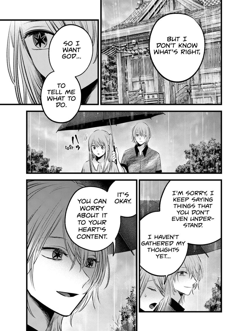 Oshi No Ko 147 7