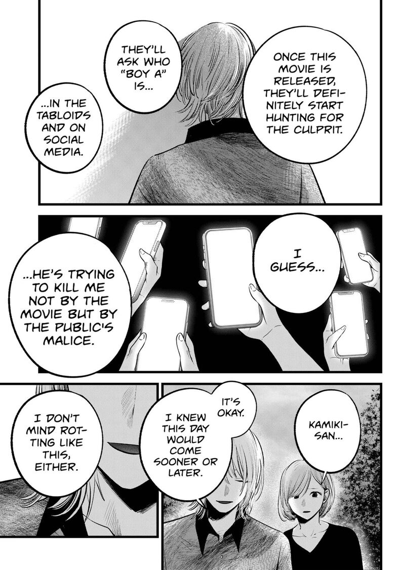 Oshi No Ko 147 9