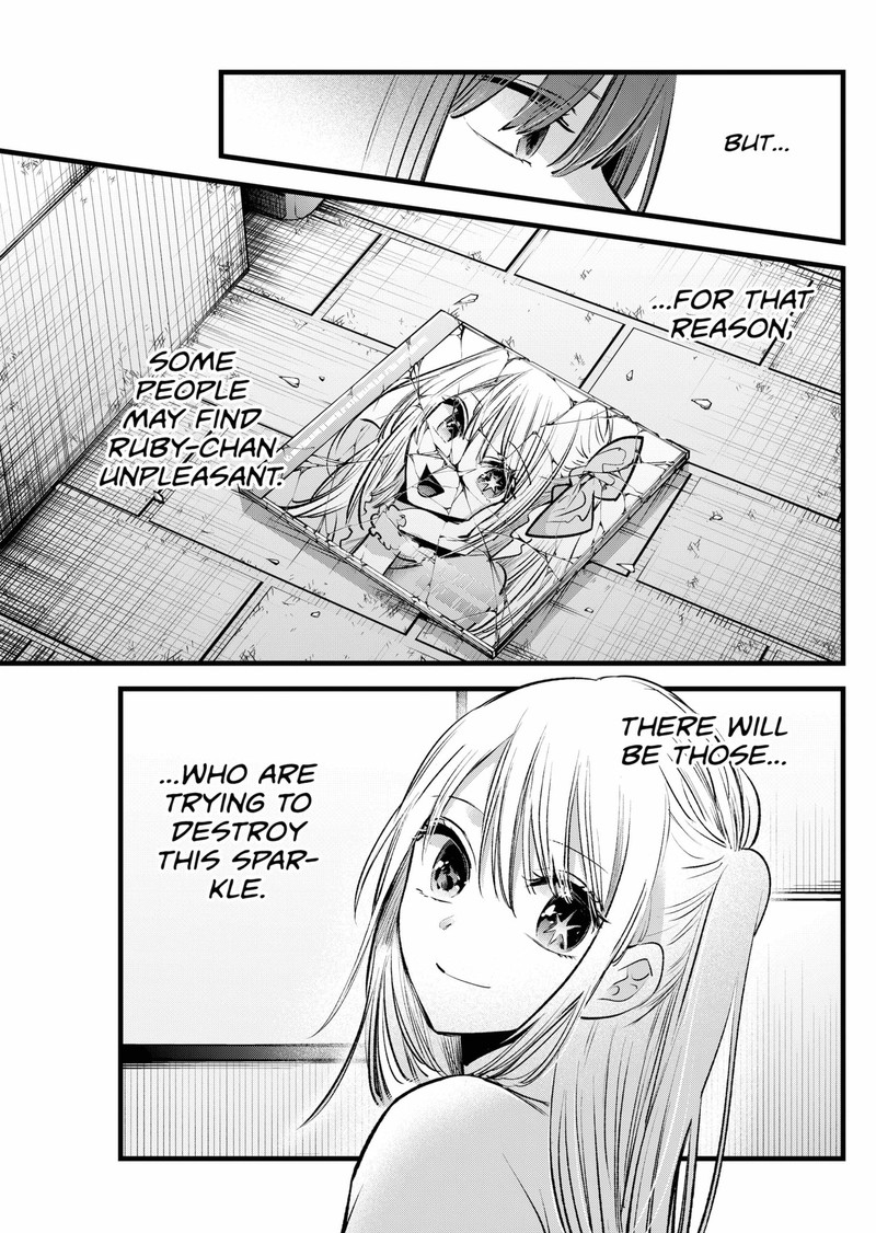 Oshi No Ko 158 9
