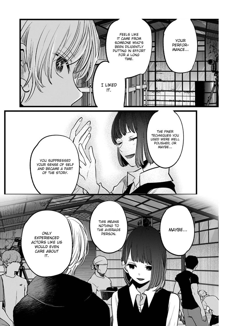 Oshi No Ko 16 10