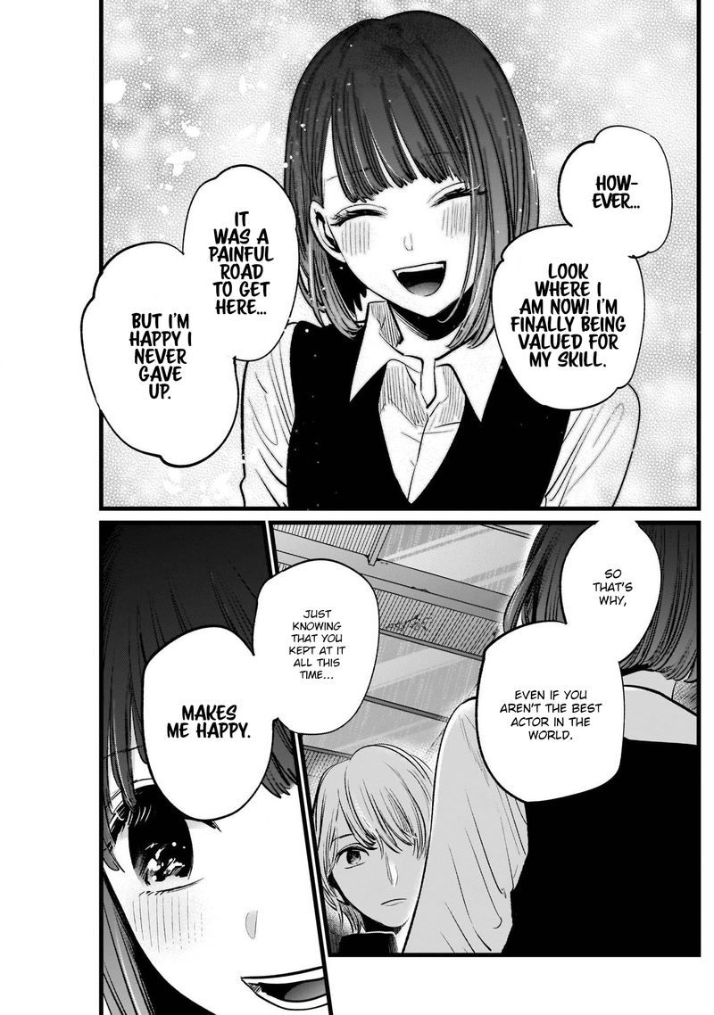 Oshi No Ko 16 13
