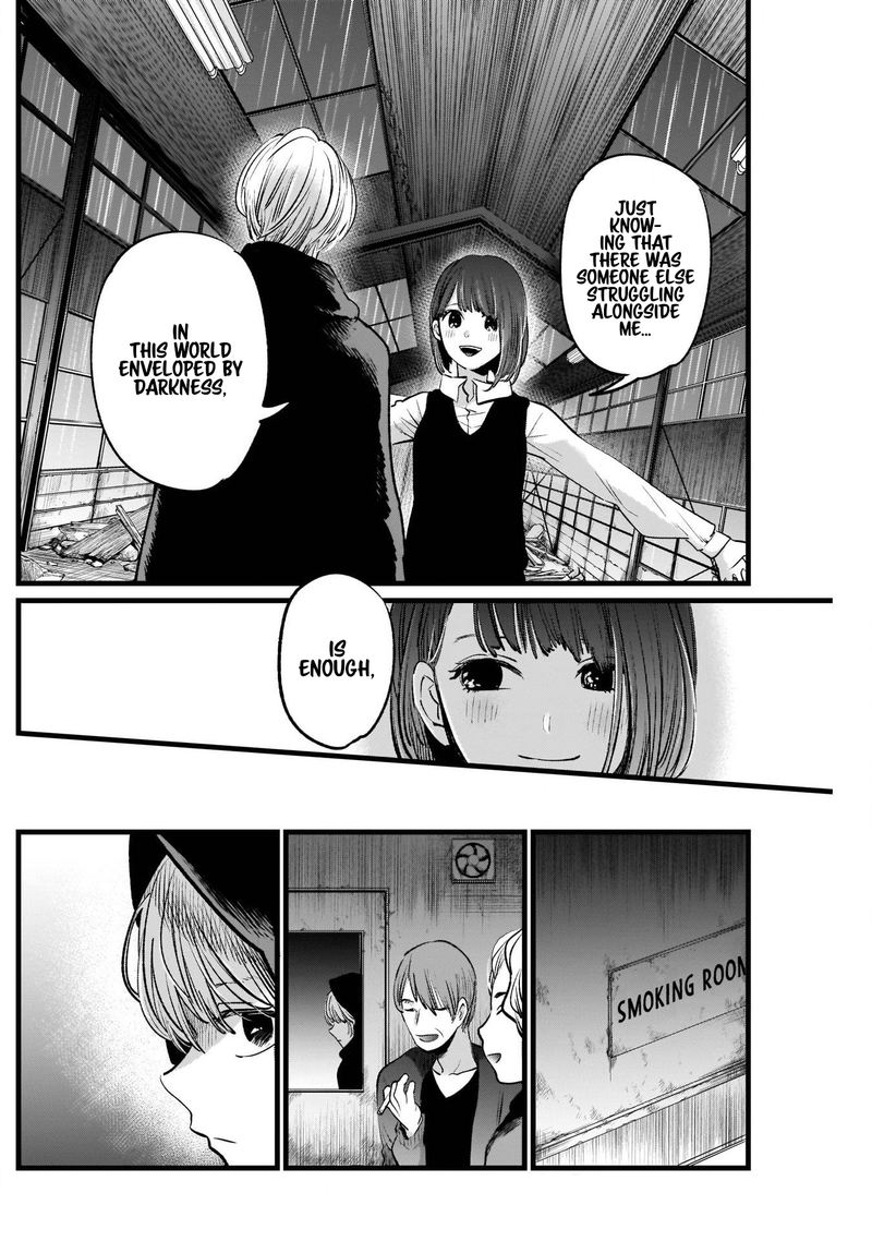 Oshi No Ko 16 14