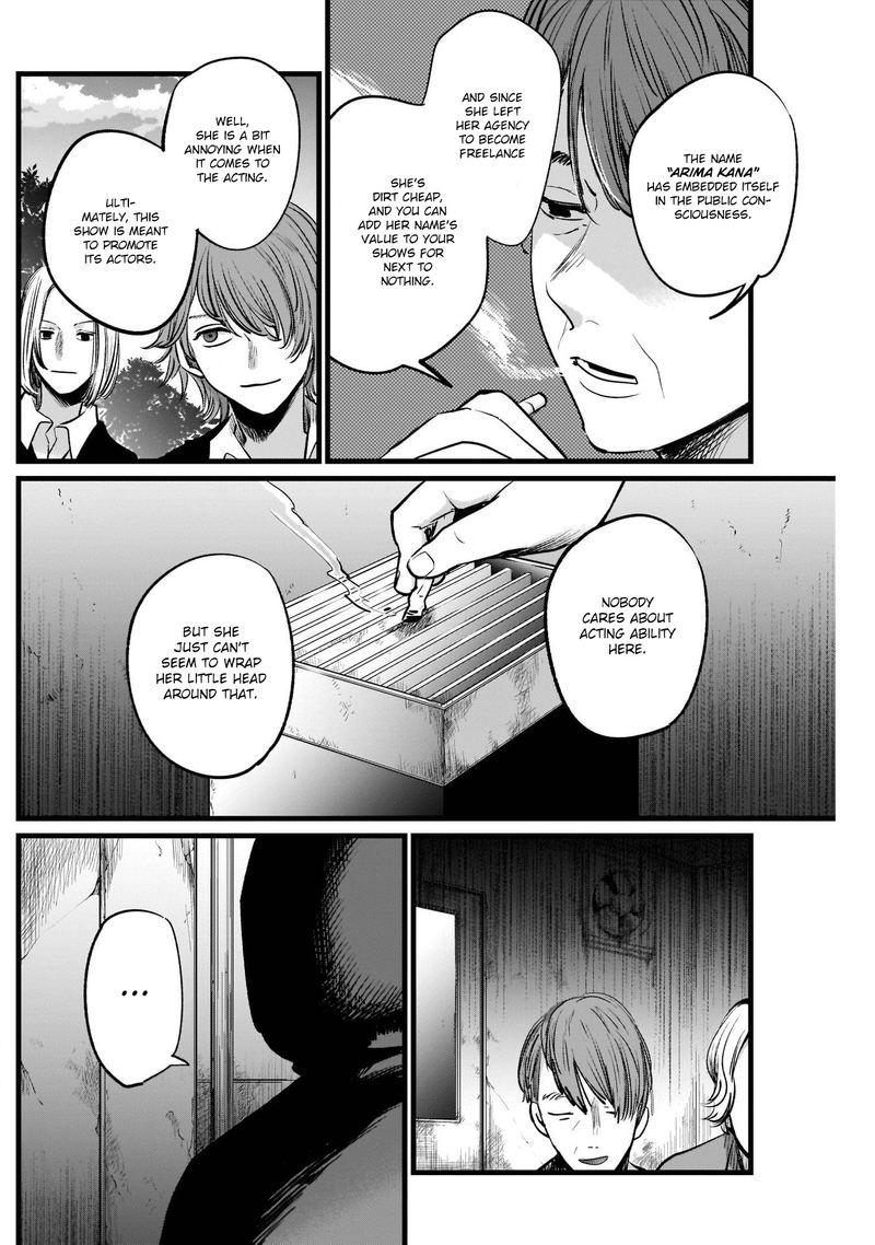 Oshi No Ko 16 16