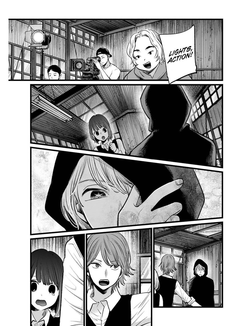 Oshi No Ko 16 7
