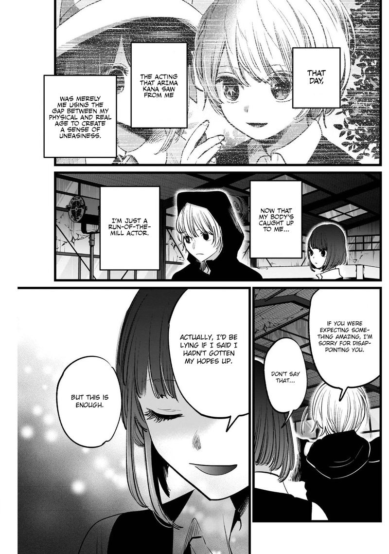 Oshi No Ko 16 9