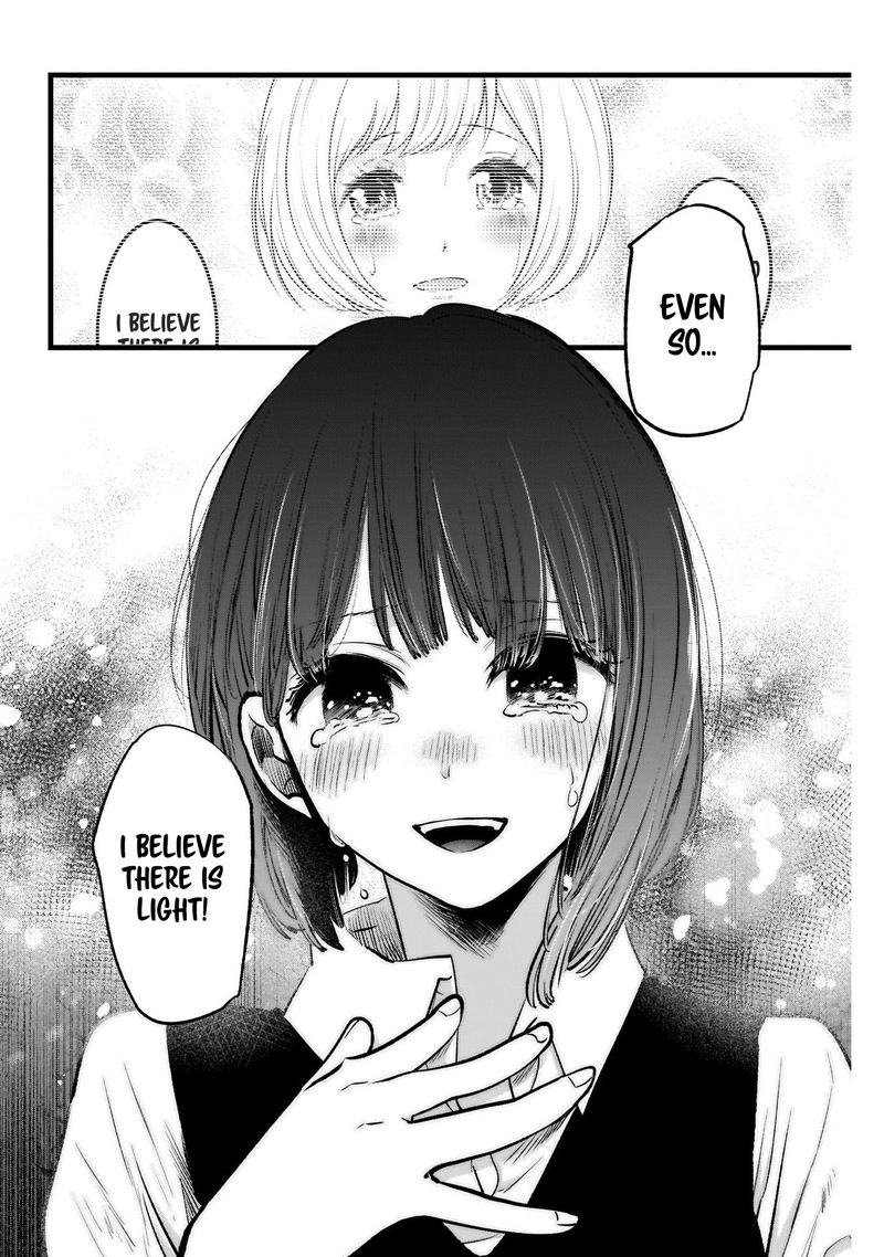 Oshi No Ko 17 16