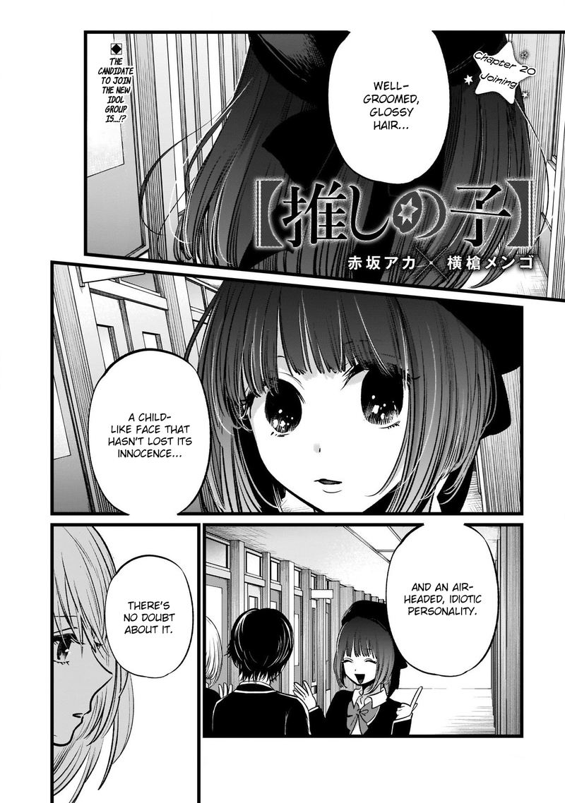 Oshi No Ko 20 1