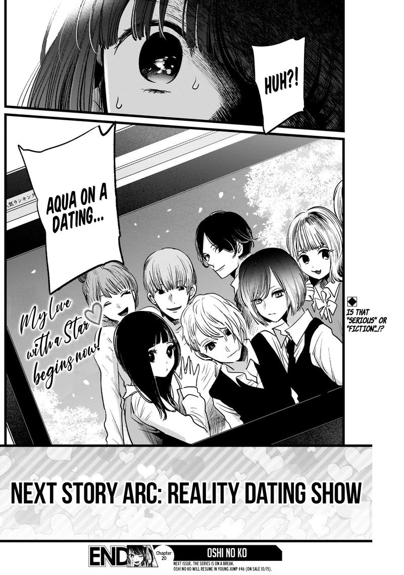 Oshi No Ko 20 18