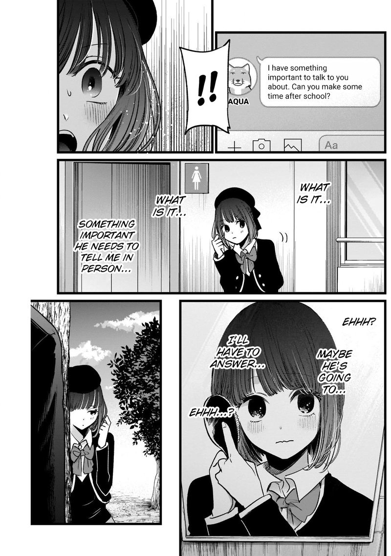 Oshi No Ko 20 5