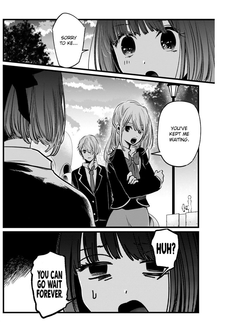 Oshi No Ko 20 6