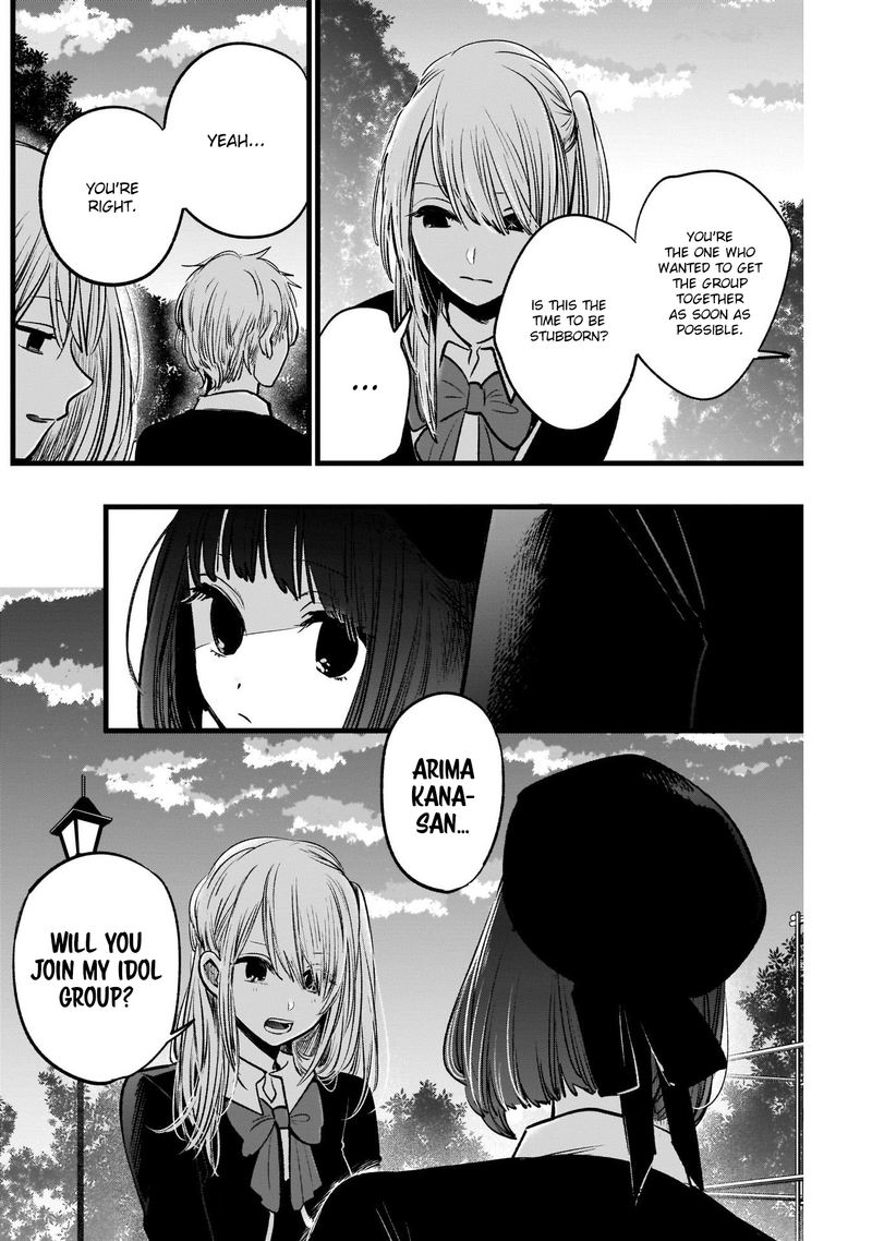 Oshi No Ko 20 8