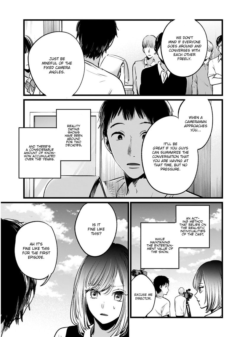 Oshi No Ko 21 11
