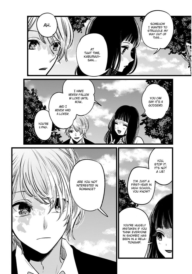 Oshi No Ko 21 14