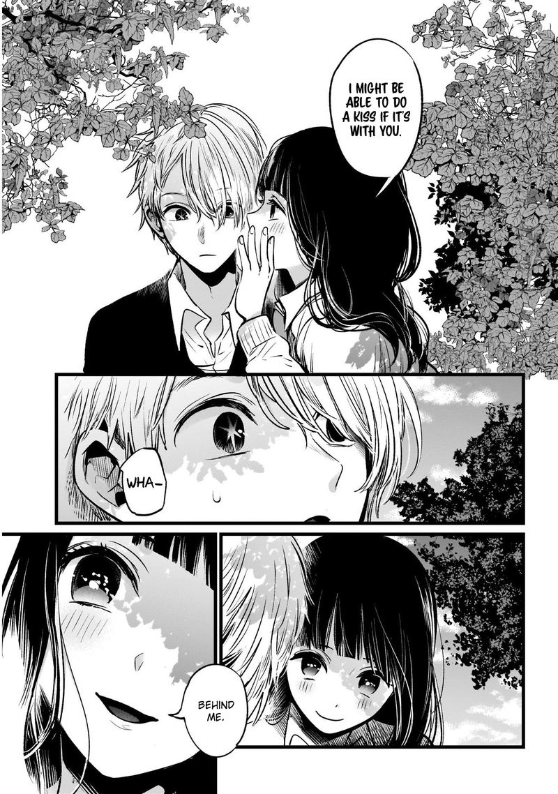 Oshi No Ko 21 17
