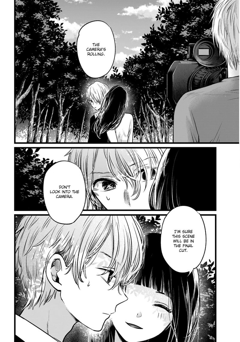 Oshi No Ko 21 18