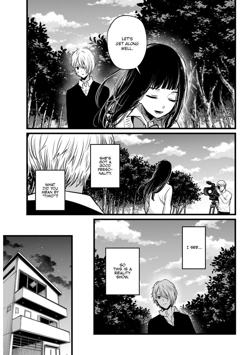 Oshi No Ko 21 19