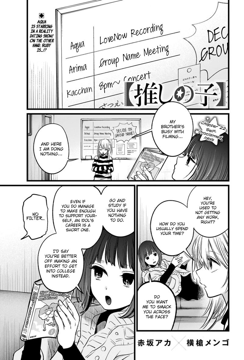 Oshi No Ko 22 1