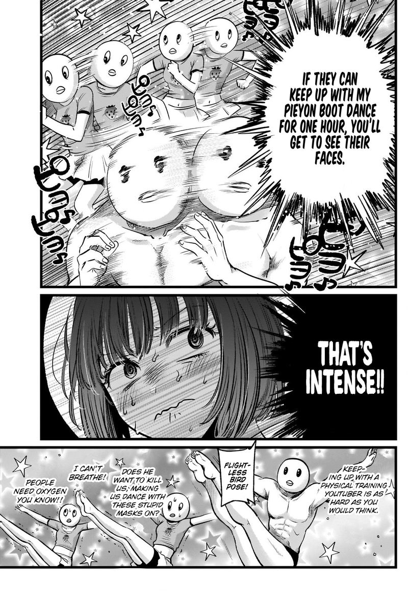 Oshi No Ko 22 11