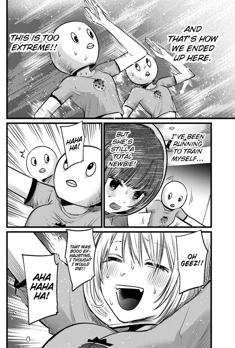 Oshi No Ko 22 14