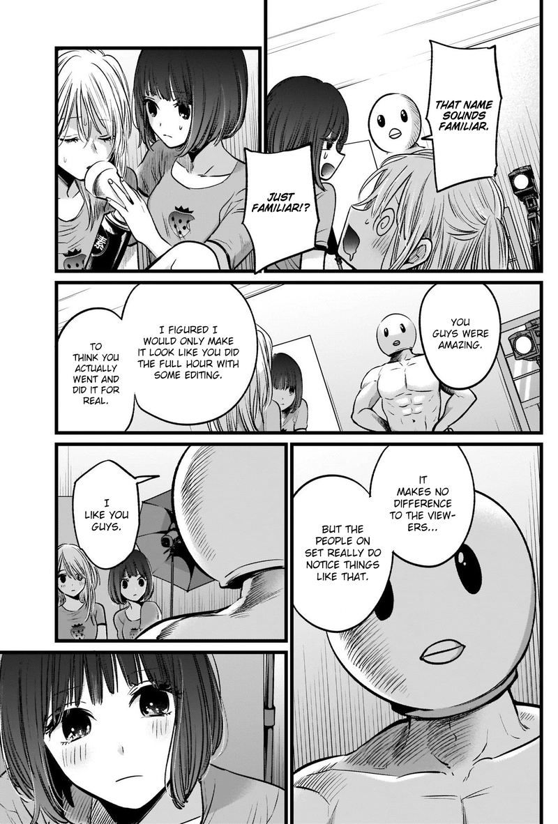 Oshi No Ko 22 17