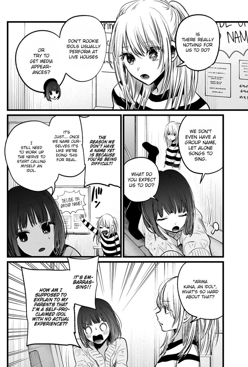 Oshi No Ko 22 2