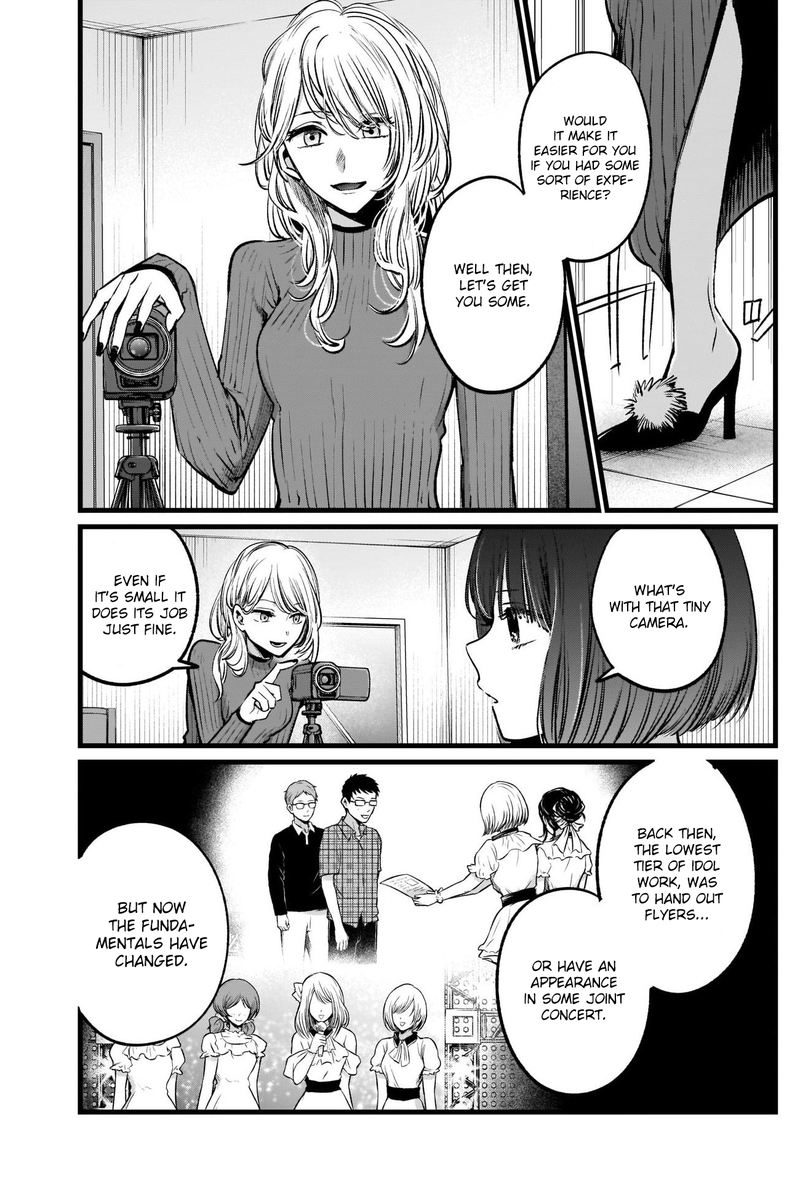 Oshi No Ko 22 3