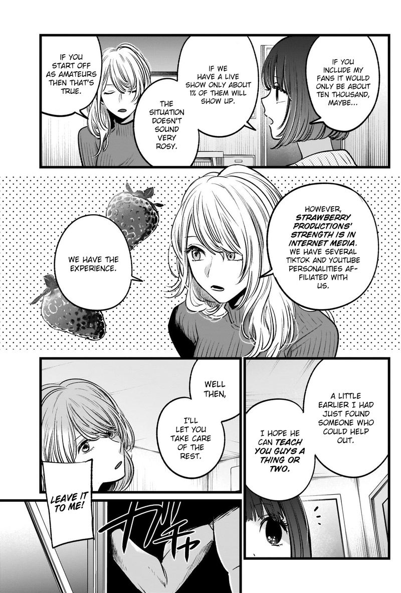 Oshi No Ko 22 5