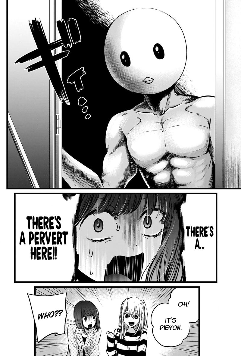 Oshi No Ko 22 6