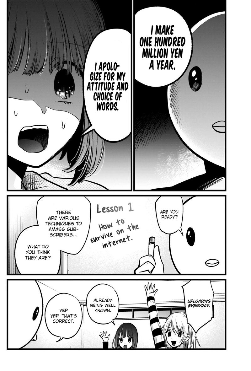 Oshi No Ko 22 8