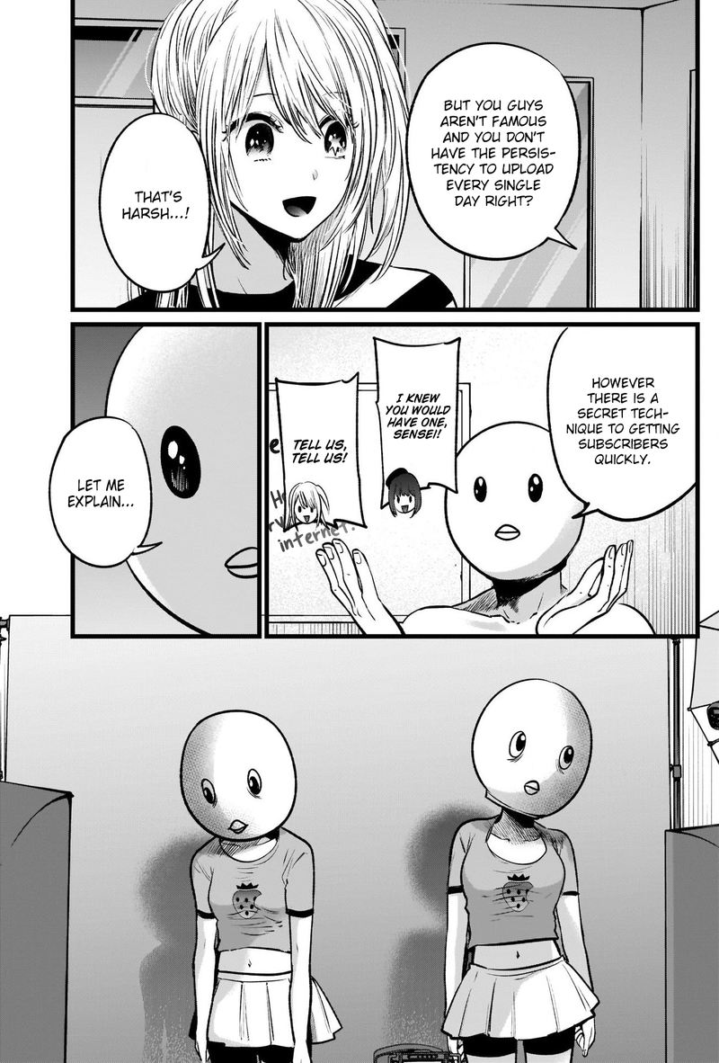 Oshi No Ko 22 9