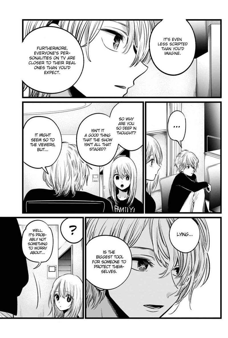 Oshi No Ko 23 11