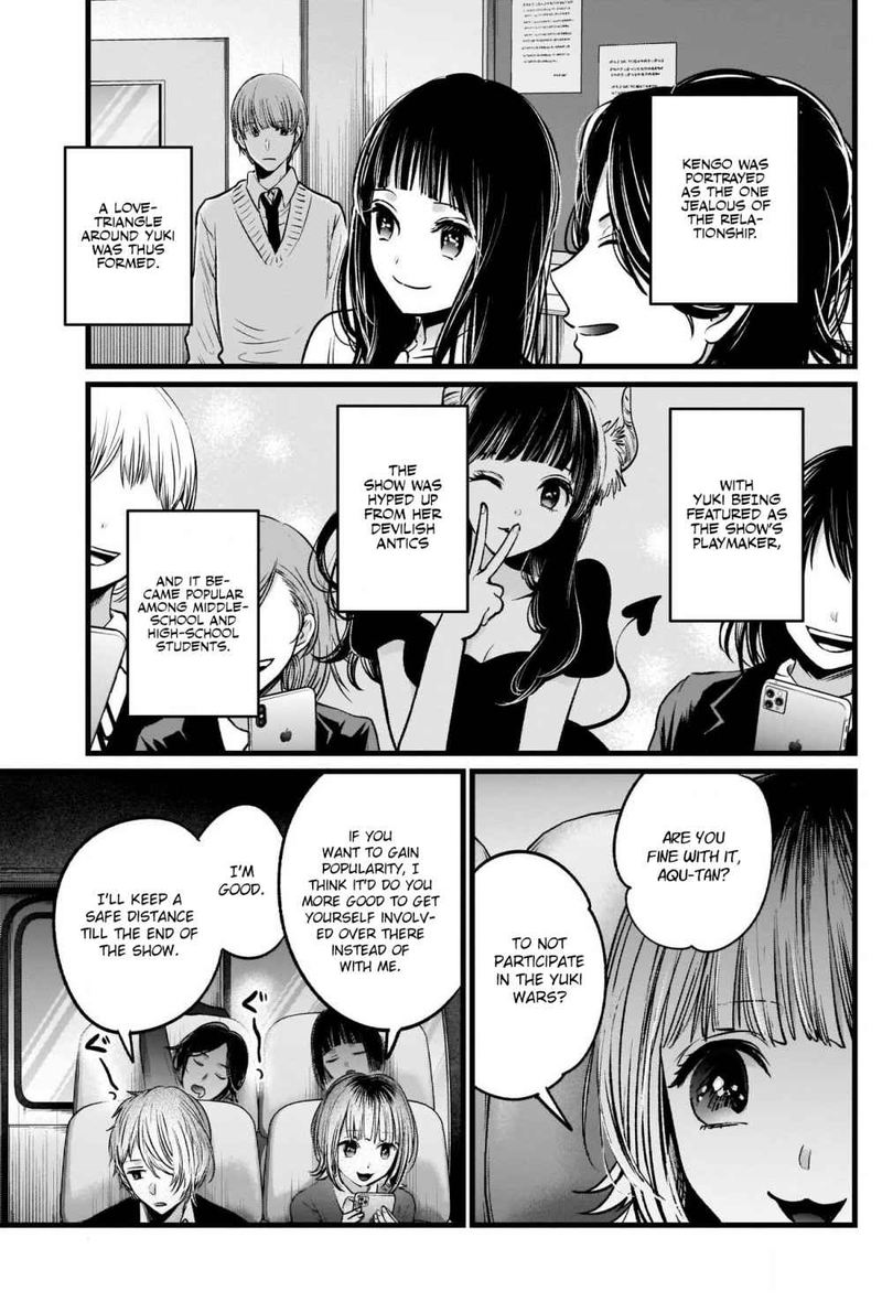 Oshi No Ko 23 13