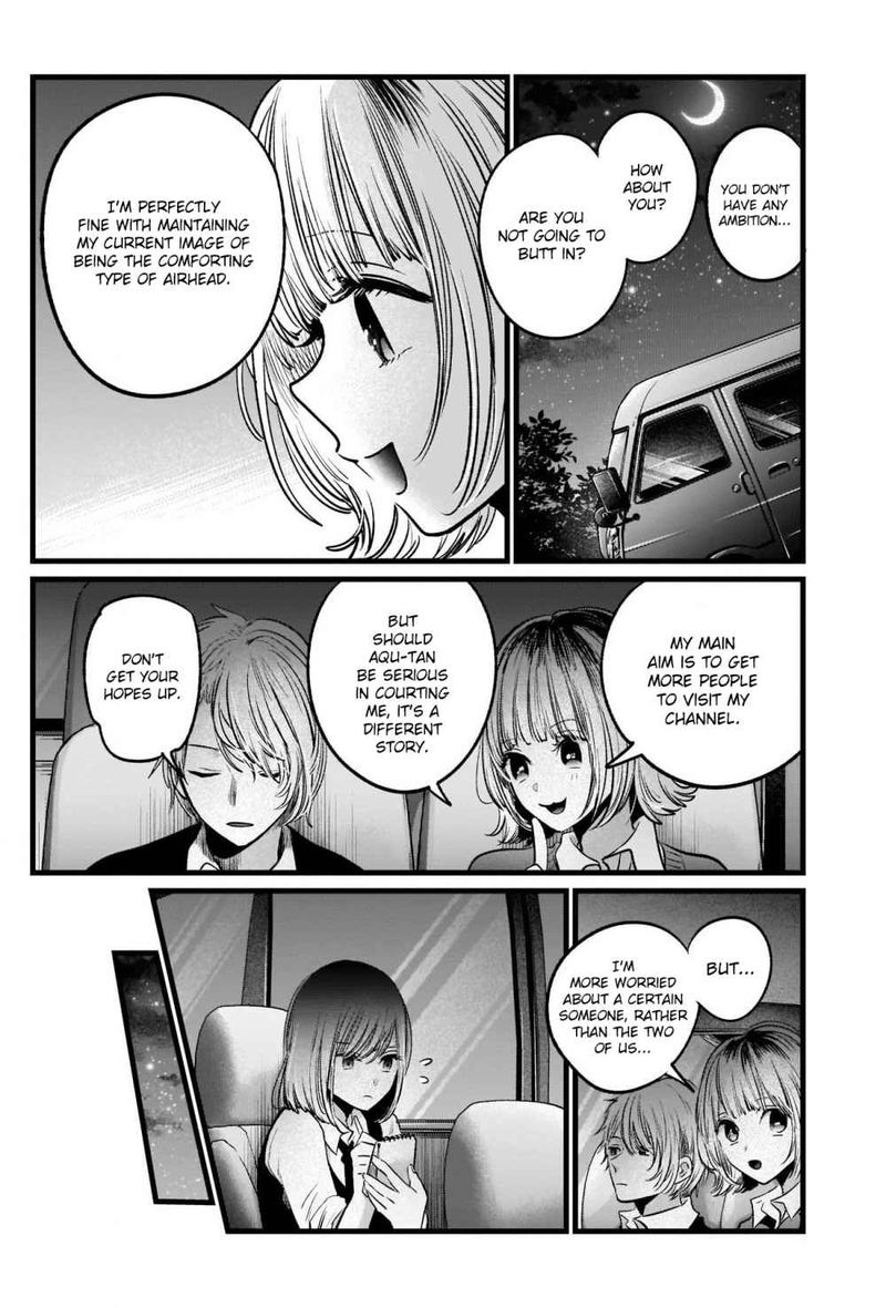 Oshi No Ko 23 14