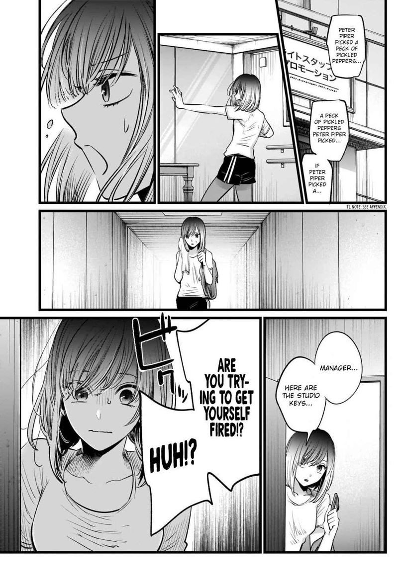 Oshi No Ko 23 15