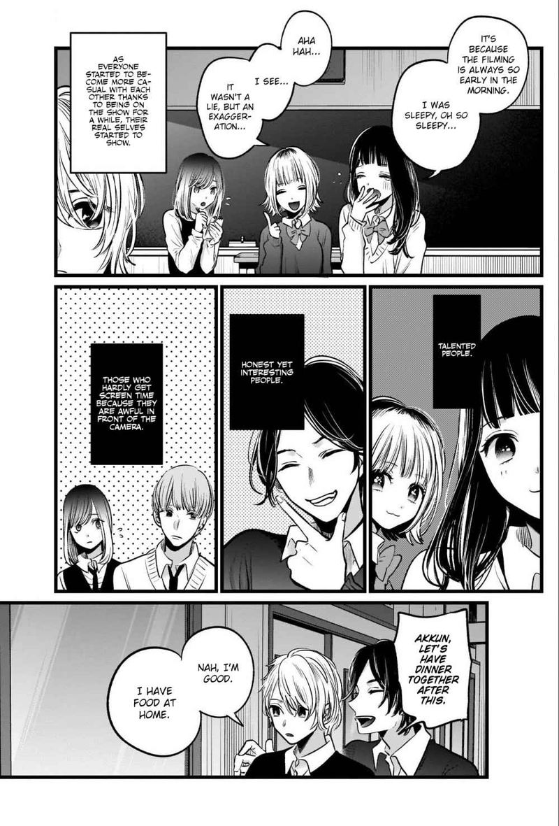 Oshi No Ko 23 5