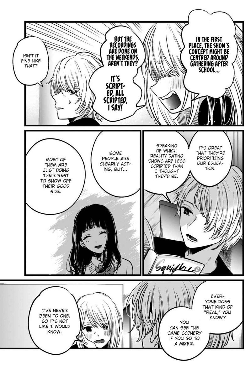 Oshi No Ko 23 9