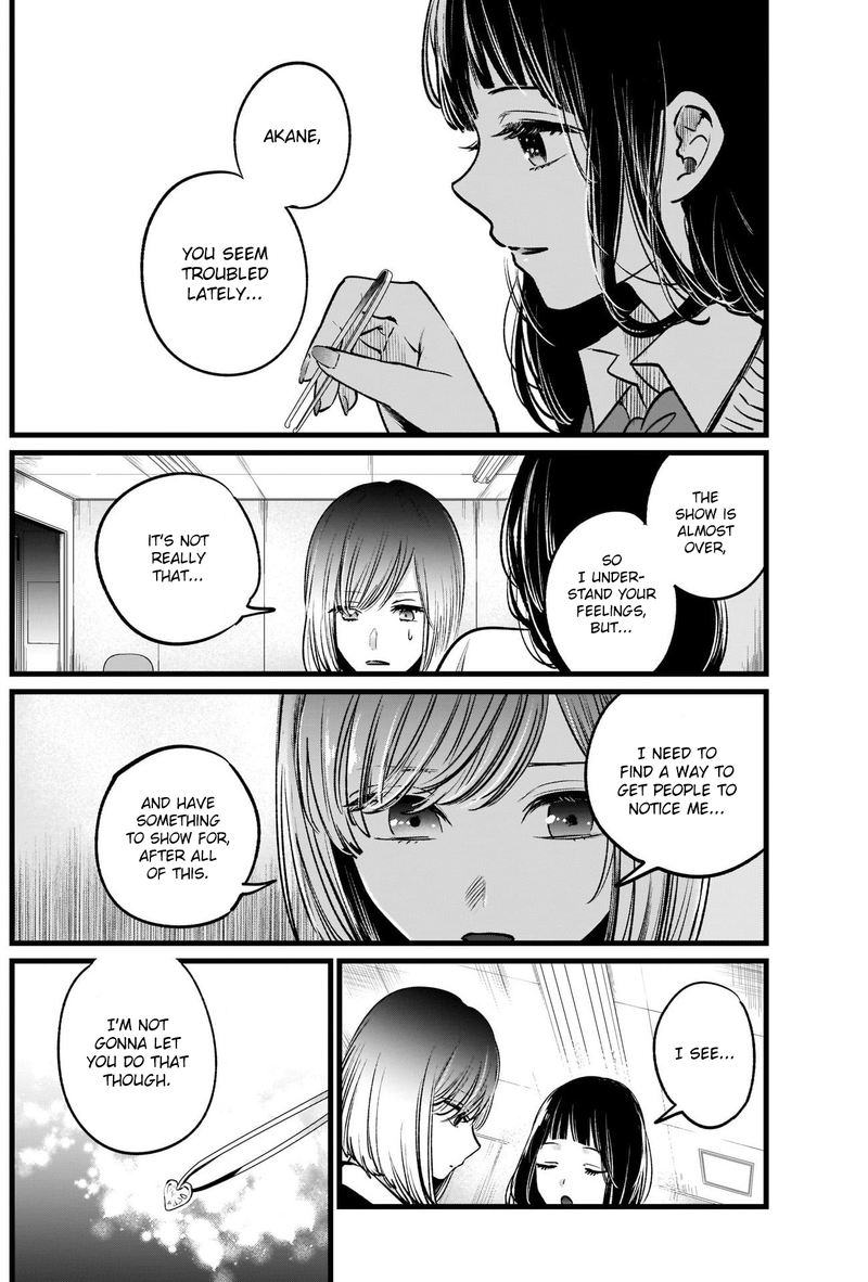 Oshi No Ko 24 10