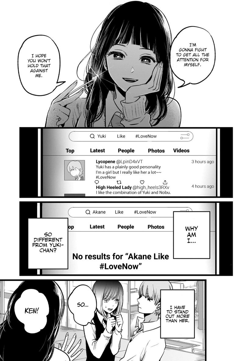 Oshi No Ko 24 11