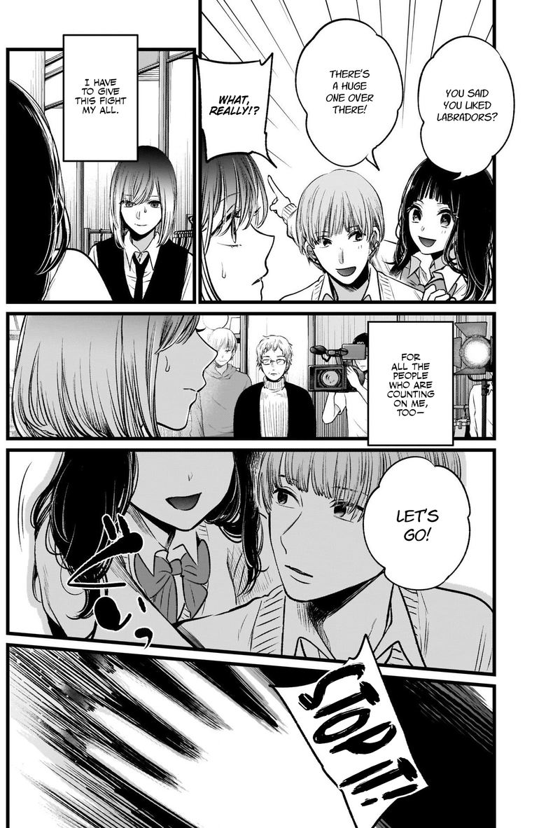 Oshi No Ko 24 12