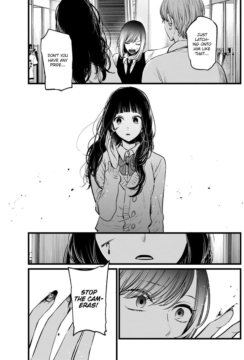 Oshi No Ko 24 13