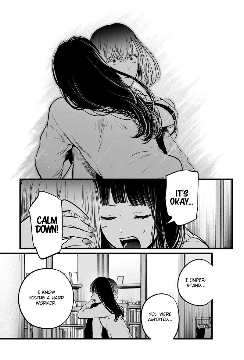 Oshi No Ko 24 15
