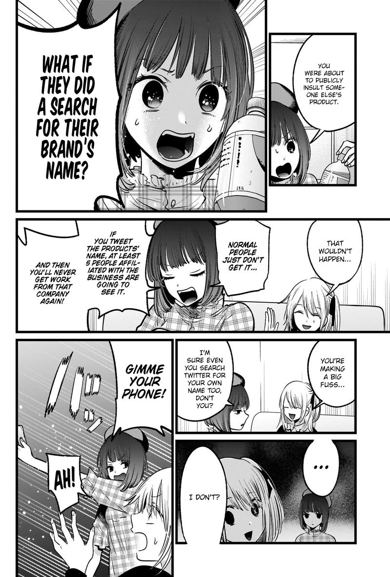 Oshi No Ko 24 2