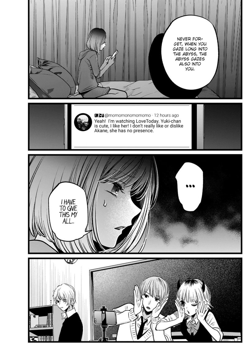 Oshi No Ko 24 5