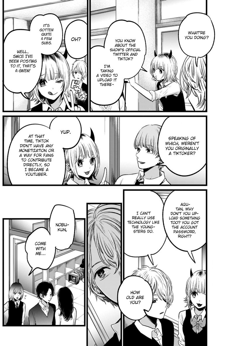 Oshi No Ko 24 6